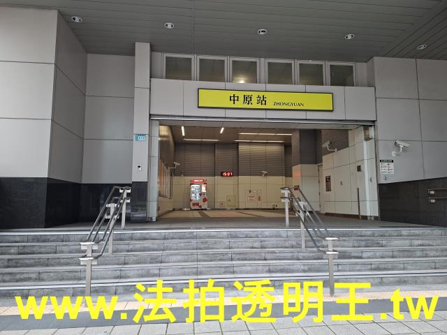 新北中和法拍屋法拍-8