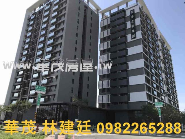 台南南區法拍屋法拍-0