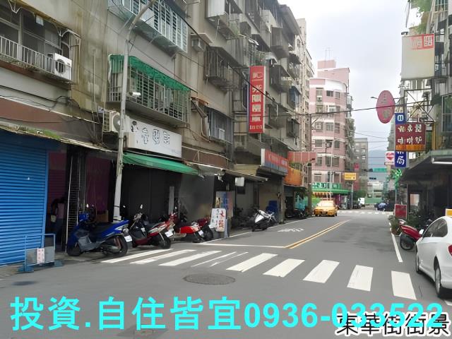 新北樹林法拍法拍屋-9