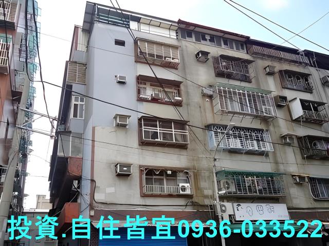 新北樹林法拍法拍屋-10