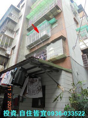 新北樹林法拍法拍屋-0