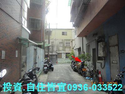 新北樹林法拍法拍屋-2