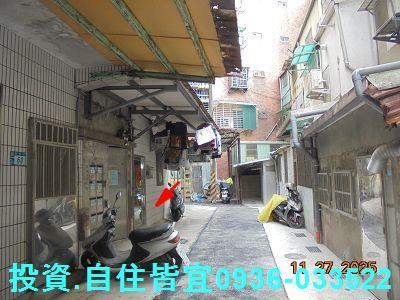 新北樹林法拍法拍屋-3