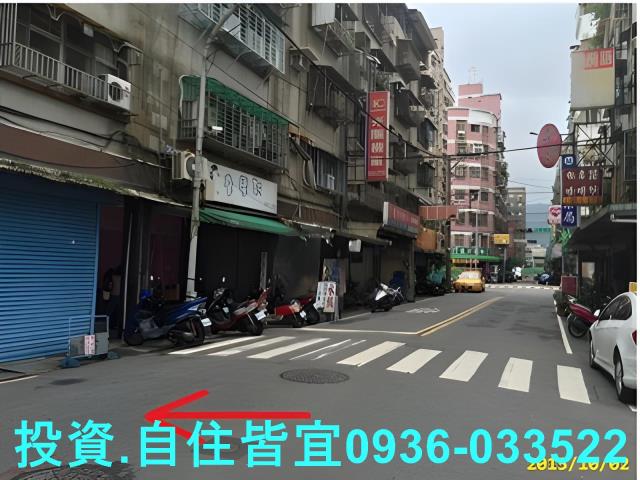 新北樹林法拍法拍屋-5