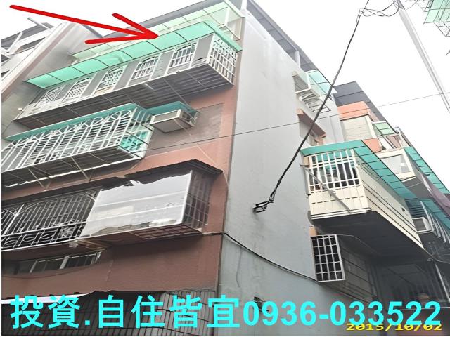 新北樹林法拍法拍屋-6