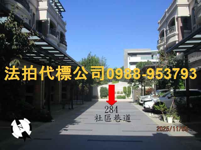 台中沙鹿法拍法拍屋-2