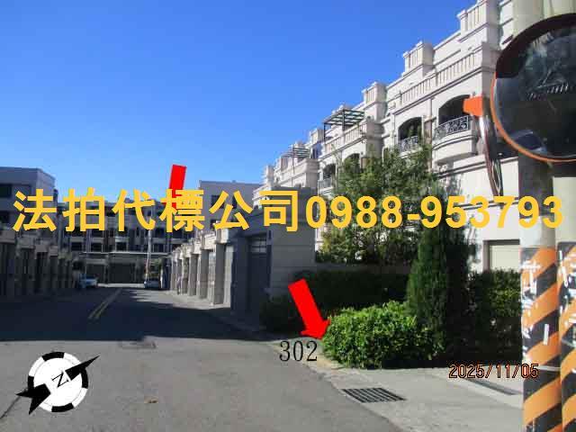 台中沙鹿法拍法拍屋-3