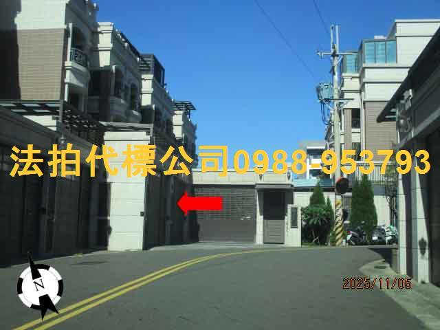 台中沙鹿法拍法拍屋-1