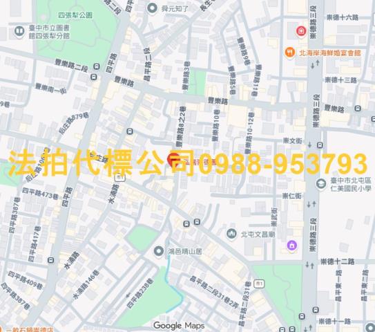 台中北屯法拍屋拍賣-7