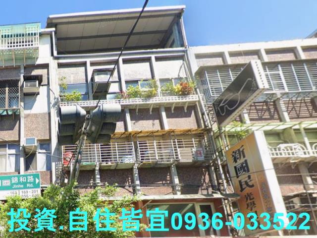 中和法拍屋法拍-5