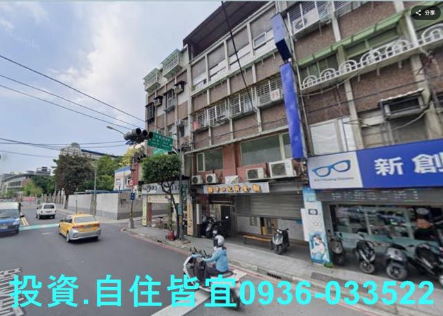 中和法拍屋法拍-1