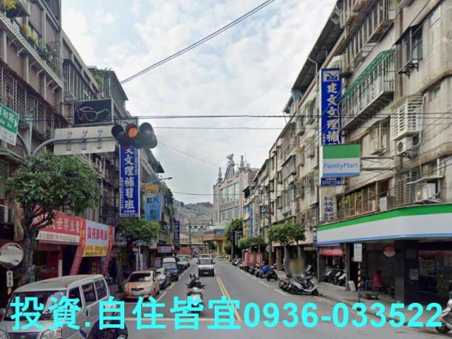 中和法拍屋法拍-6