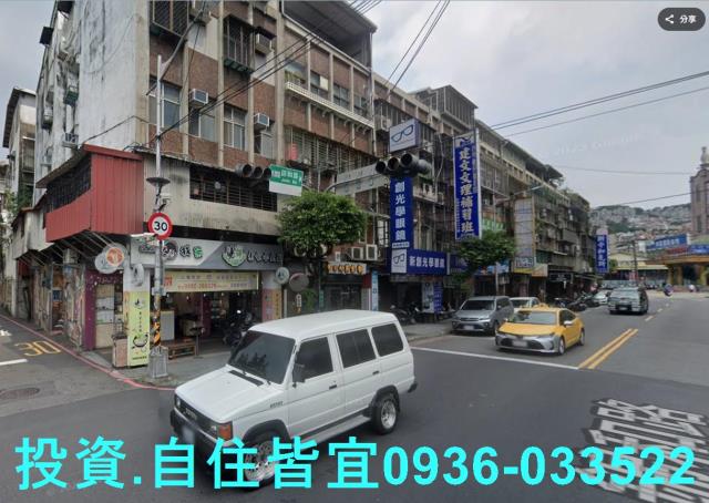 中和法拍屋法拍-2