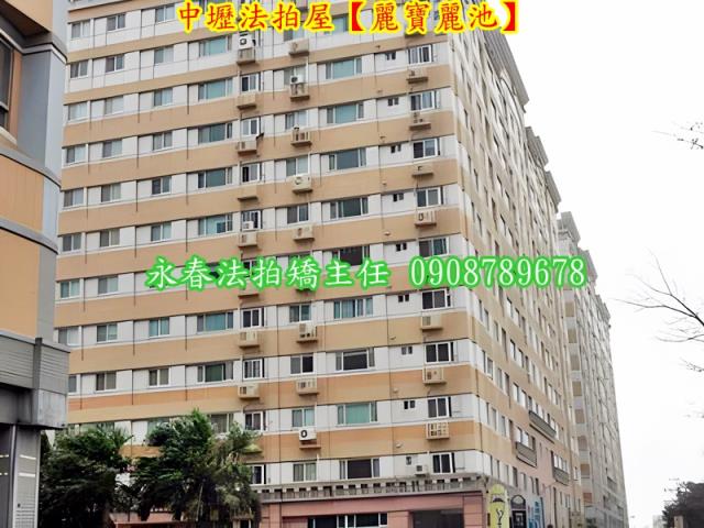 中壢法拍法拍屋-4