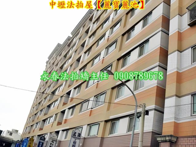 中壢法拍法拍屋-5