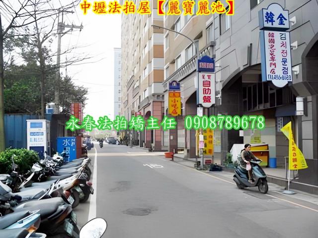 中壢法拍法拍屋-6