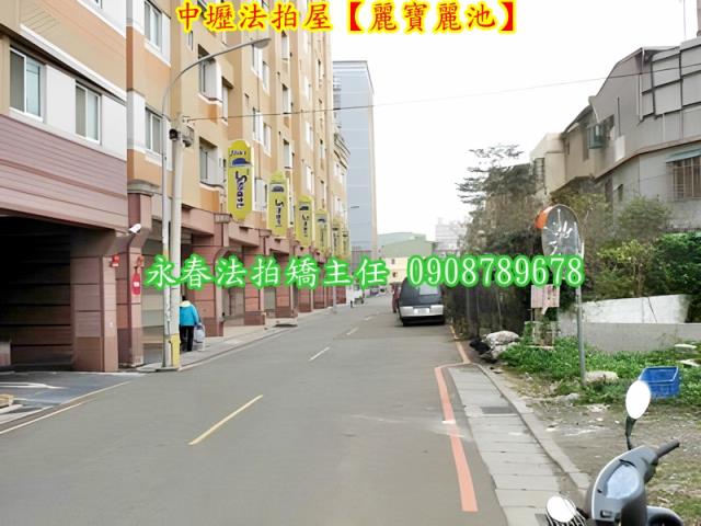 中壢法拍法拍屋-7
