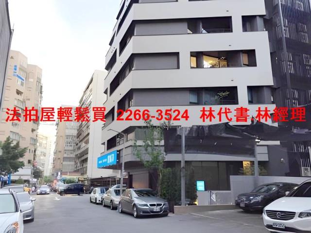 大安區法拍屋法拍-10