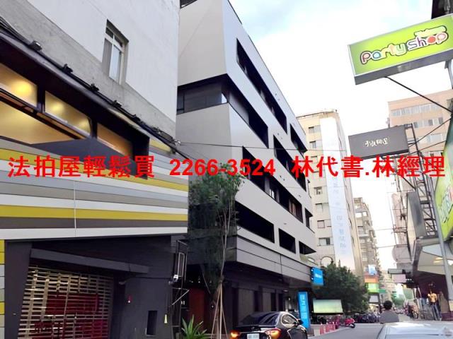 大安區法拍屋法拍-11