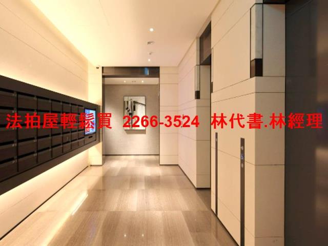 大安區法拍屋法拍-3