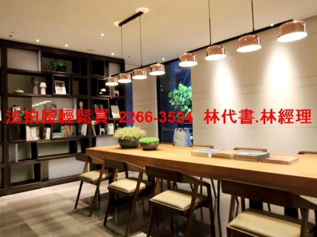 大安區法拍屋法拍-4