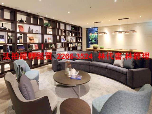 大安區法拍屋法拍-5