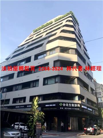 大安區法拍屋法拍-8