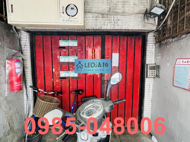 台北法拍屋法拍-3