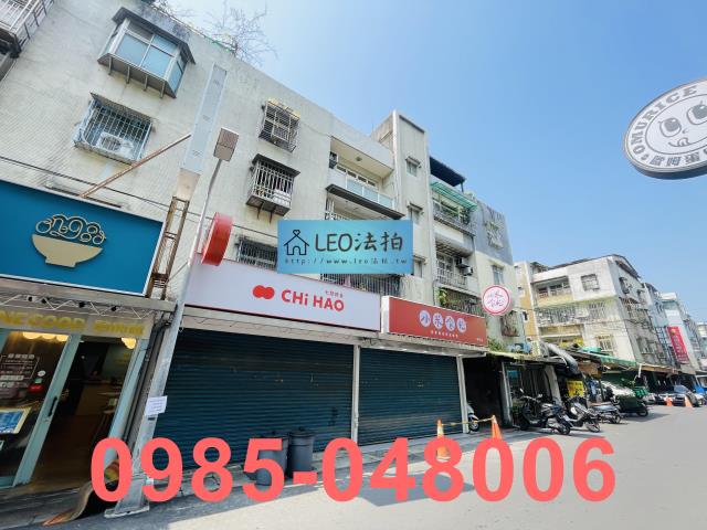 台北法拍屋法拍-1