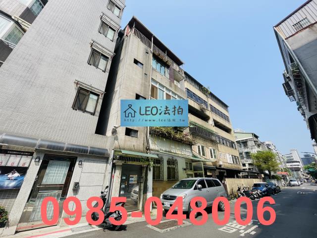 台北拍賣法拍屋-1