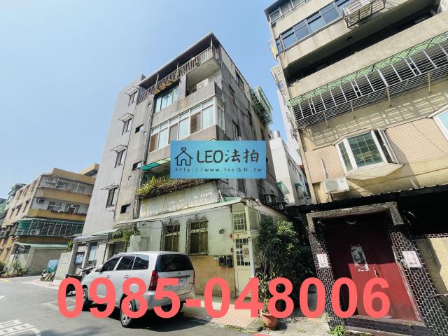 台北拍賣法拍屋-2