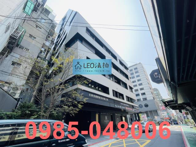 台北大安區法拍法拍屋-1