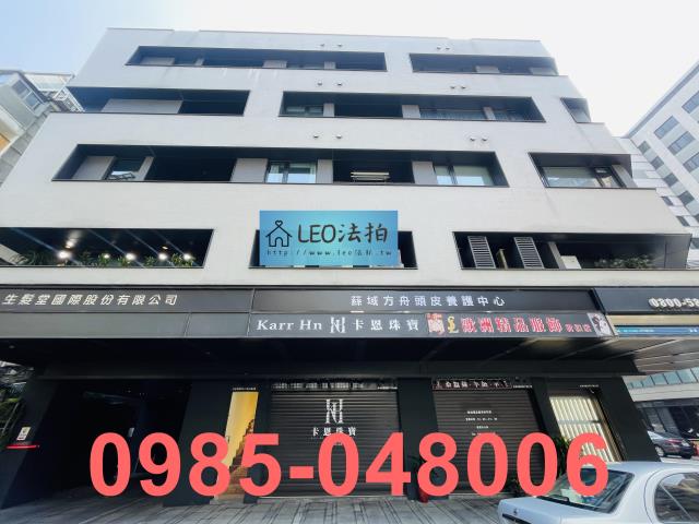 台北大安區法拍法拍屋-0