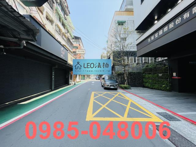 台北大安區法拍法拍屋-4