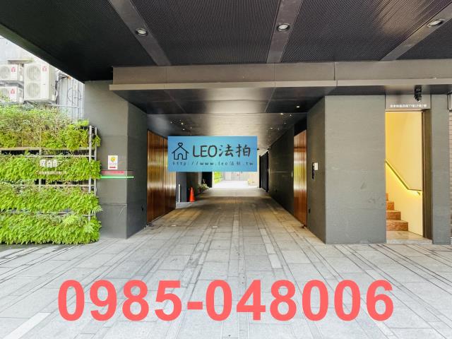 台北大安區法拍法拍屋-3