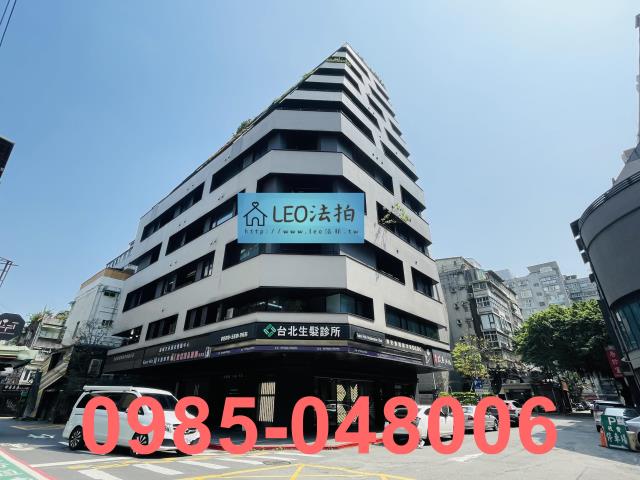 台北大安區法拍法拍屋-2