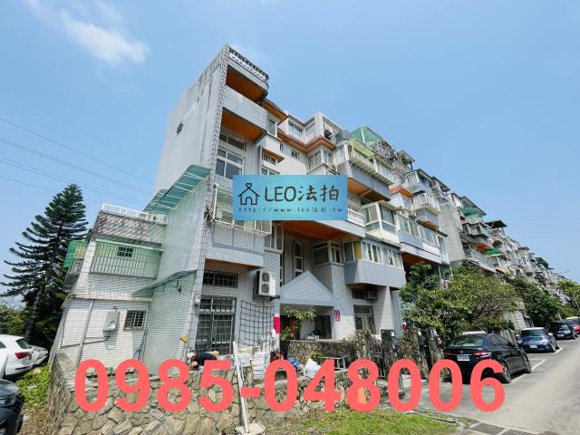 新北新店法拍法拍屋-2