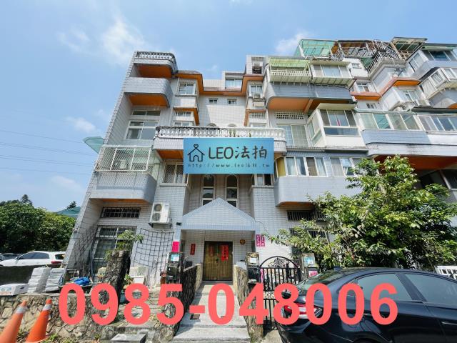 新北新店法拍法拍屋-0