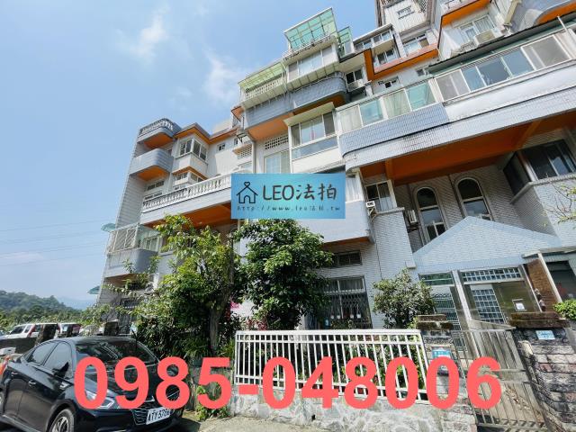 新北新店法拍法拍屋-1