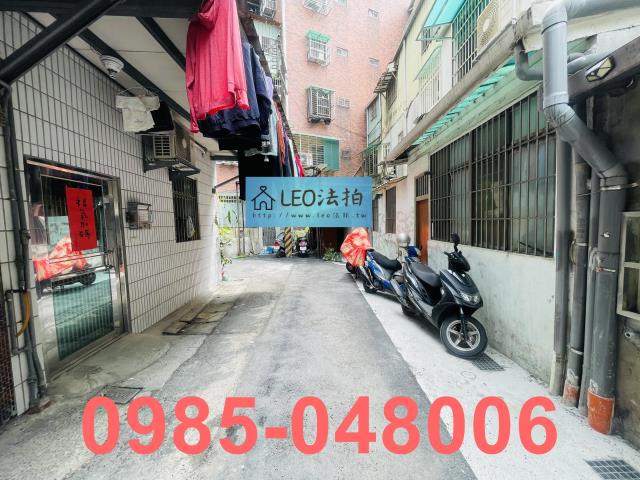 新北樹林法拍屋拍賣-6