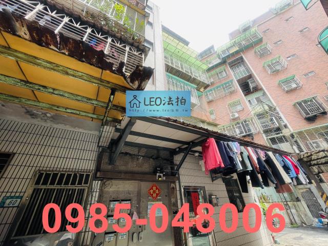 新北樹林法拍屋拍賣-2