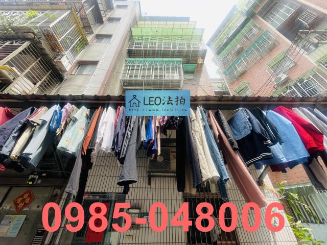 新北樹林法拍屋拍賣-1