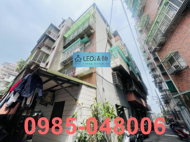 新北樹林法拍屋拍賣-3