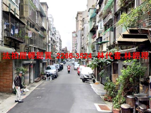台北松山法拍法拍屋-9