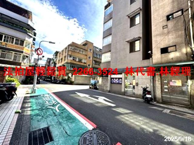 台北松山法拍法拍屋-6