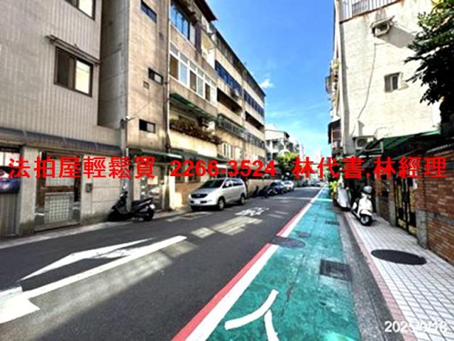 台北松山法拍法拍屋-7