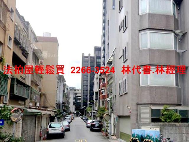 台北松山法拍法拍屋-8