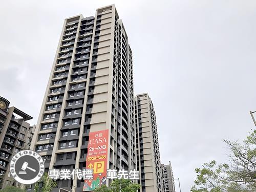 新北中和法拍屋法拍-8