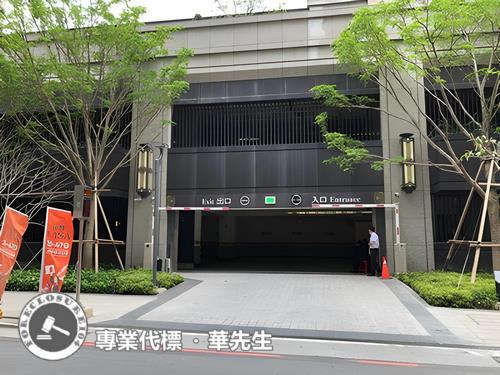 新北中和法拍屋法拍-10