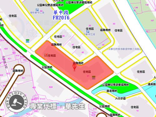 新北中和法拍屋法拍-11